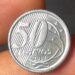 Inacreditável: Moeda de 50 centavos ano 2012 com erro vale até R$ 4.000!