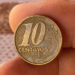 Descubra o valor da moeda de 10 centavos 2008 com erro de cunhagem!