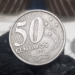 Descubra como ganhar mais de R$ 100 com a moeda de 50 centavos de 2001!