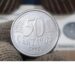 Incrível: descubra quanto pode ganhar com a moeda rara de 50 centavos 1995!
