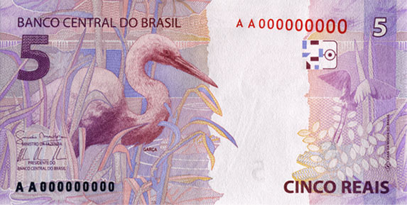 Cédula de R$ 5 reais