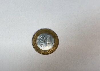 Moeda 50 anos do Banco Central com Reverso Invertido