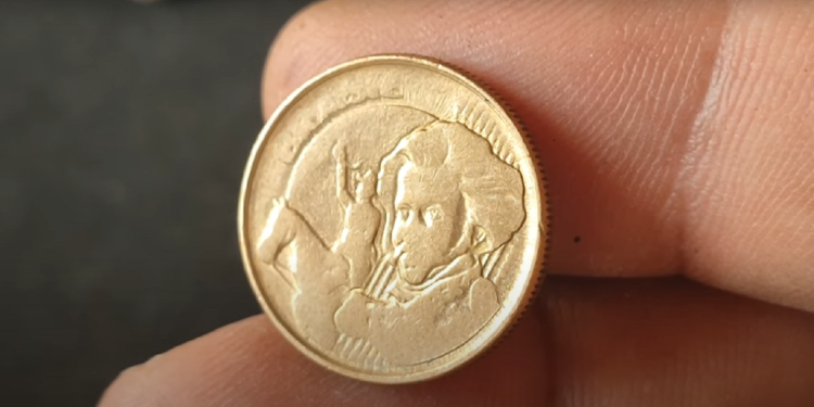 Conheça a Moeda de 10 Centavos de 2017 que Pode Valer Até 100 Reais