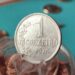 Moeda de 1 Cruzeiro de 1970: guia completo para identificar e lucrar com o seu exemplar