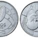 Moeda de 50 centavos com erro raro pode render até R$ 100: saiba como reconhecer