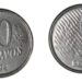 Moeda de 10 Centavos de 1994 com Erro de Data Pode Valer R$ 100 no Seu Bolso
