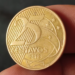 A moeda de 25 centavos de 2013 que pode valer até R$ 300: veja se você tem uma!