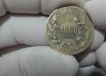 Moeda de 1000 Réis de 1927: o erro de fabricação que pode render até R$ 10 mil